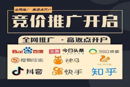 抖音信息流广告投放案例：从零到百万粉丝的蜕变