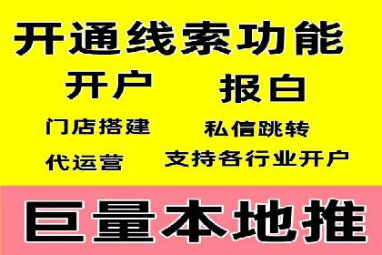 某某sem公司案例解析：如何运用SEM策略助力企业增长