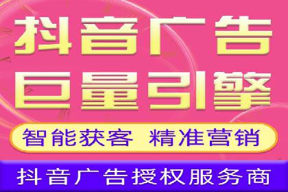 SEM竞价开户策略优化：案例分享与解读